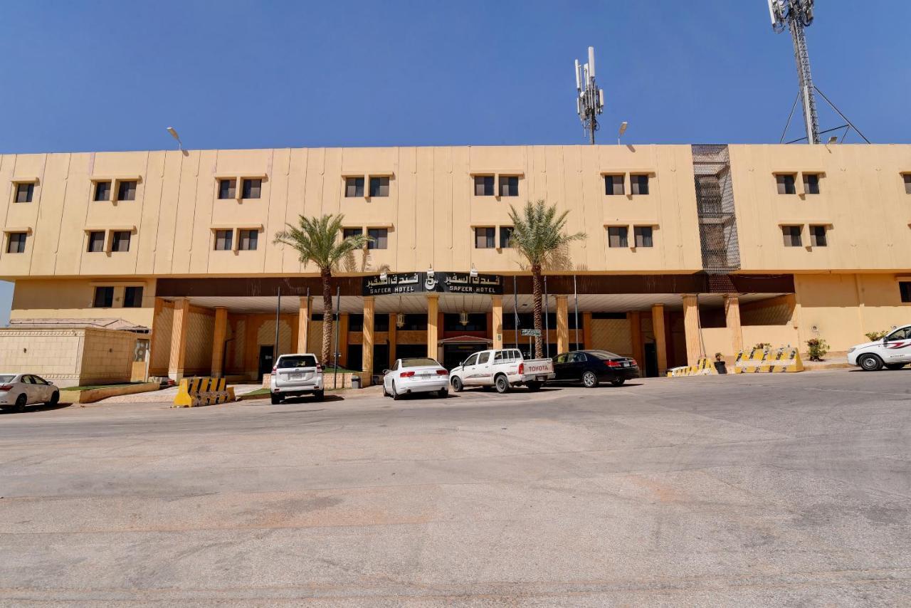 كابيتال أو 419 السفير الرياض المظهر الخارجي الصورة